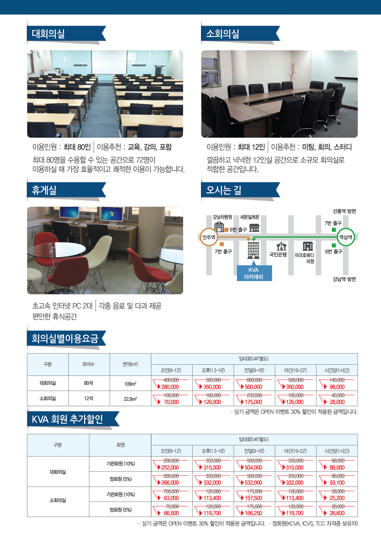 올림푸스 슬롯사이트 - 2025년 최고의 온라인 슬롯 사이트