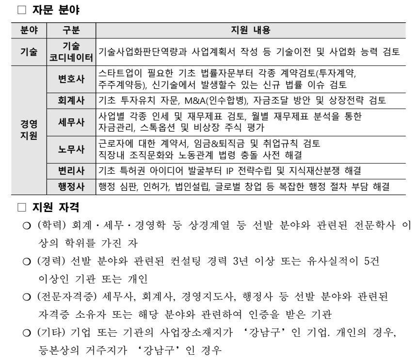 꽁 머니 카지노 - 등록 보너스를 받으려면 클릭하세요